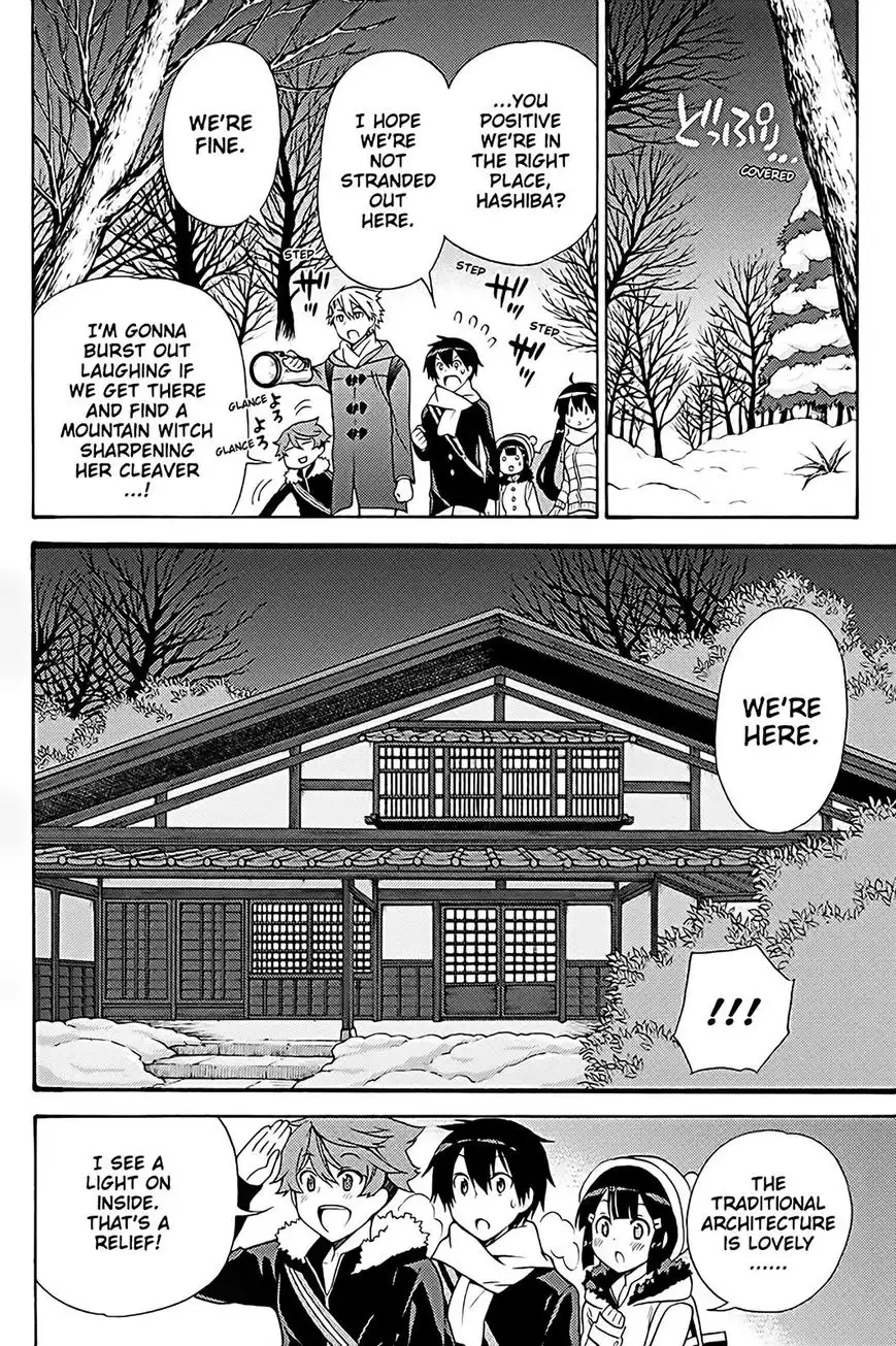 Kyou no Cerberus Chapter 37 11